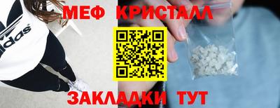 индика Бузулук