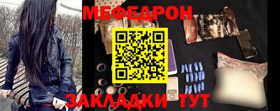 герыч Бугуруслан