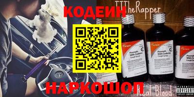 индика Бузулук