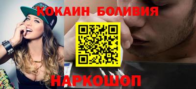 тгк Будённовск