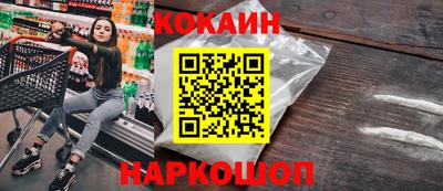 тгк Будённовск