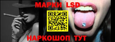 индика Бузулук