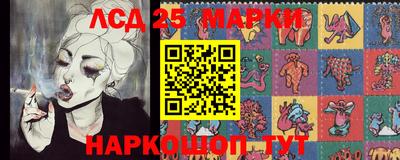 тгк Будённовск