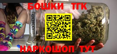 герыч Бугуруслан
