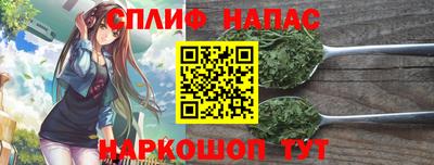 герыч Бугуруслан