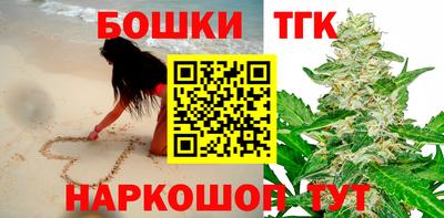 индика Бузулук