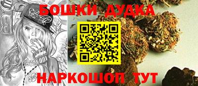 герыч Бугуруслан