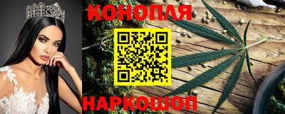 герыч Бугуруслан