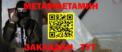 герыч Бугуруслан