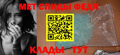 индика Бузулук
