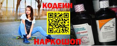 тгк Будённовск