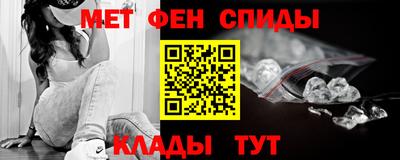 индика Бузулук