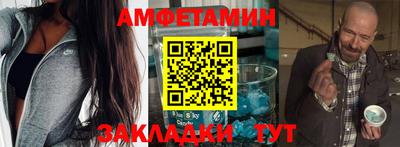 тгк Будённовск