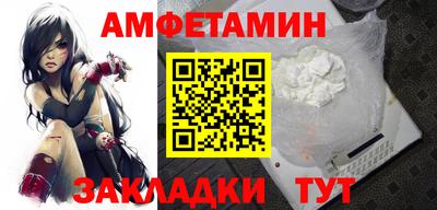 тгк Будённовск