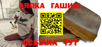индика Бузулук