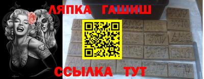 тгк Будённовск