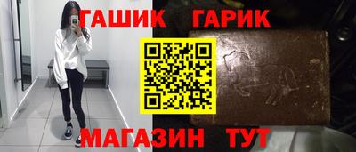 тгк Будённовск