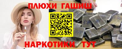 тгк Будённовск