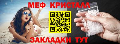 герыч Бугуруслан