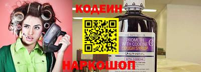 индика Бузулук