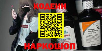индика Бузулук