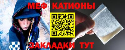 герыч Бугуруслан
