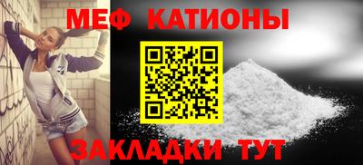 индика Бузулук